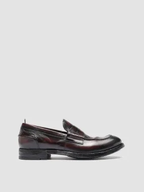 BALANCE 011- Burgundy Leather Penny Loafers