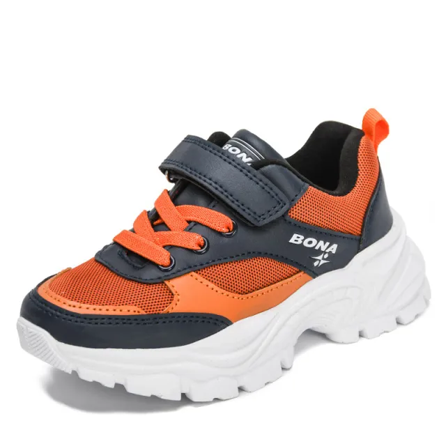 Isaac Boys' Running Shoes